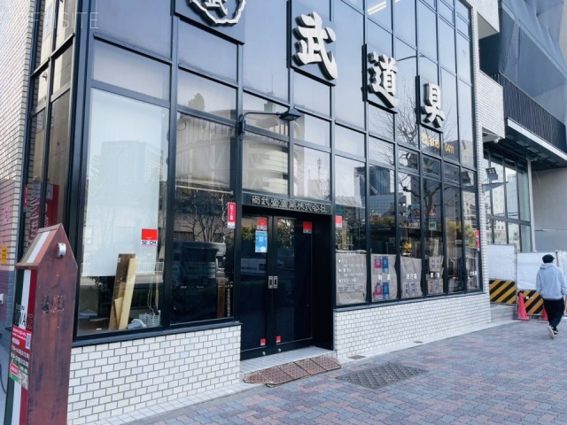 ヴァリエ後楽園 1F部分