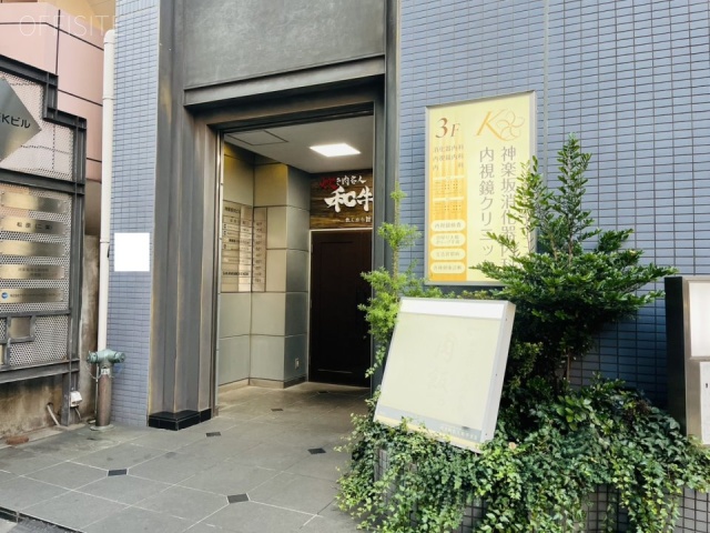 神楽坂Kビル エントランス