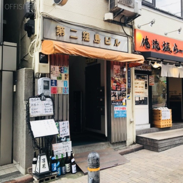 第2窪島ビル エントランス