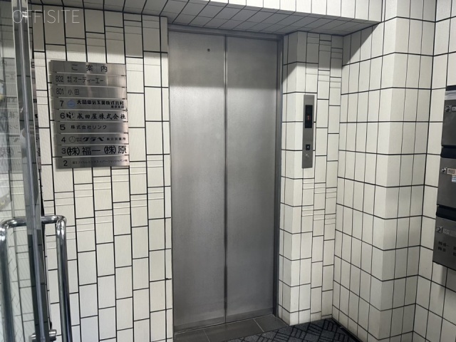 第1小田ビル エントランス