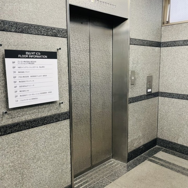 白山NTビル エレベーター