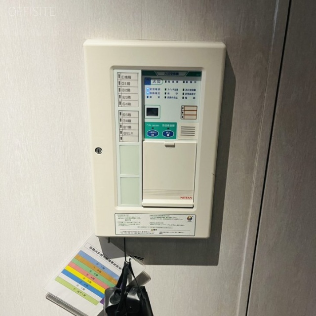 神保町フロント 火災設備