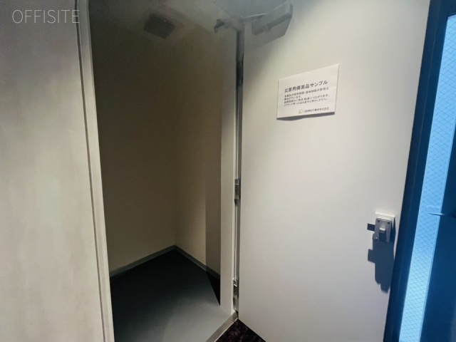 BIZCORE飯田橋 災害用備蓄倉庫