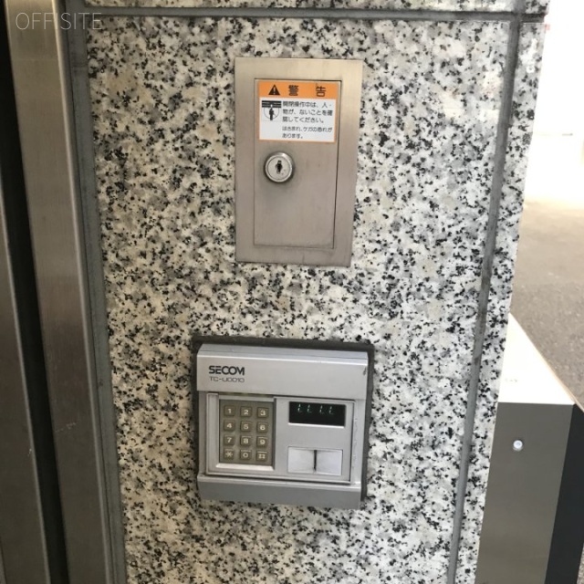 銀座小林ビル セキュリティ設備