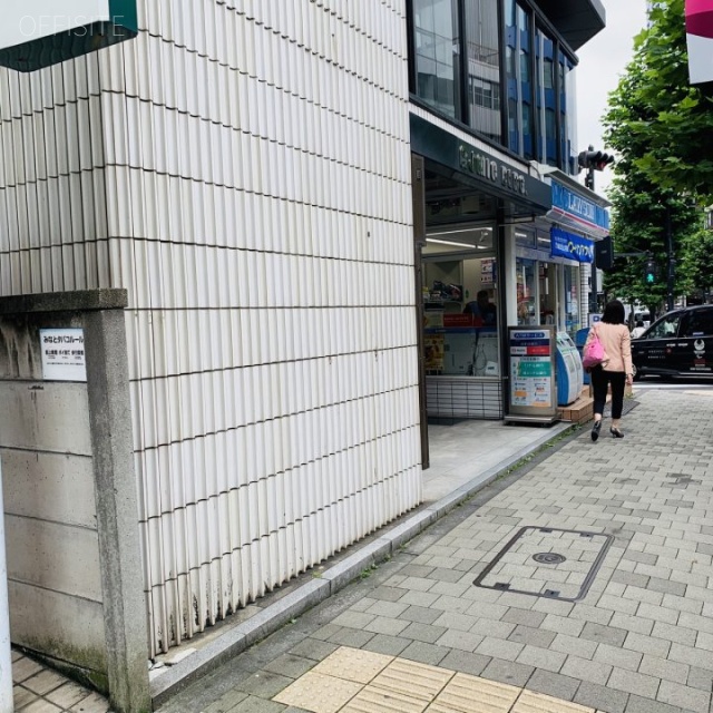 アジミックビル 外観