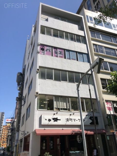 水野ビル 外観