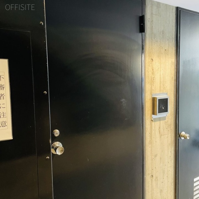 新橋安達ビル エントランス