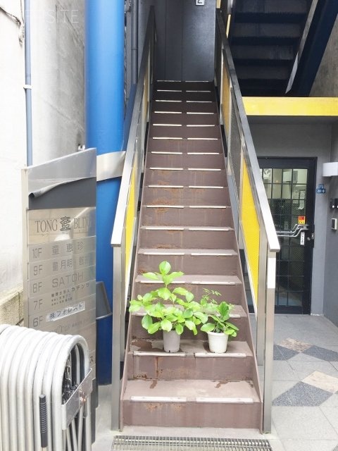 TONG童(トントン)ビル IMG_3595 (480x640).jpg