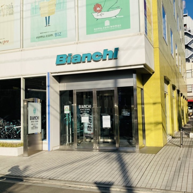 ジアロ町田ビル 外観