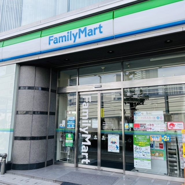 東京ファーストシティビル 1F部分