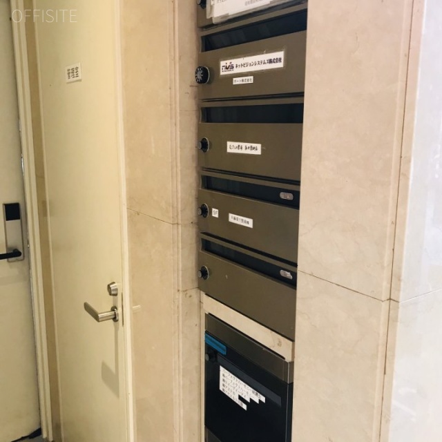 いちご中野ノースビル 郵便受け