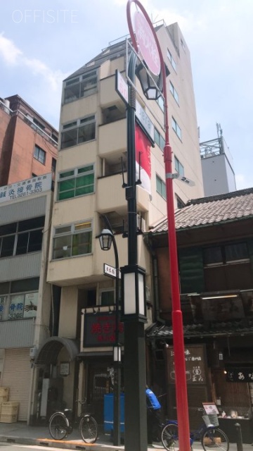 YMT日本橋ビル 外観