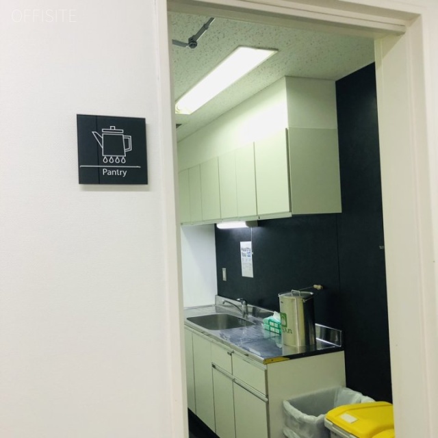 リバーサイド品川港南ビル 基準階 給湯スペース