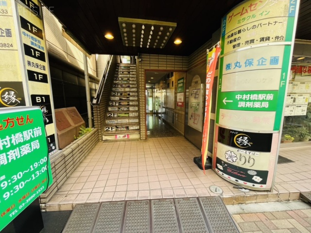 加瀬ビル223(旧 YKビル) エントランス