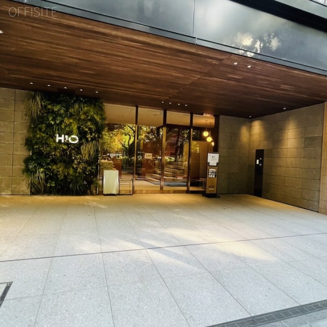 H1O芝公園 オフィスビル出入口