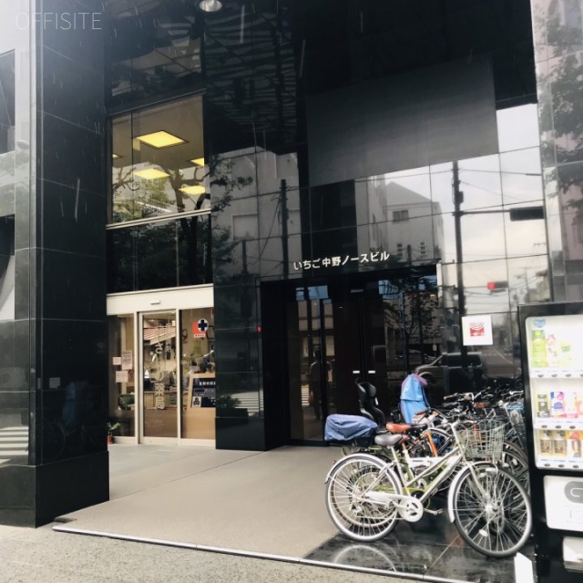 いちご中野ノースビル 外観