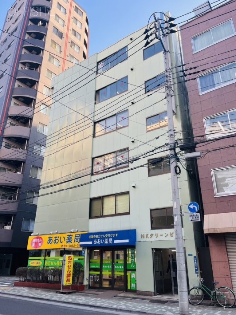 NKグリーンビル 外観