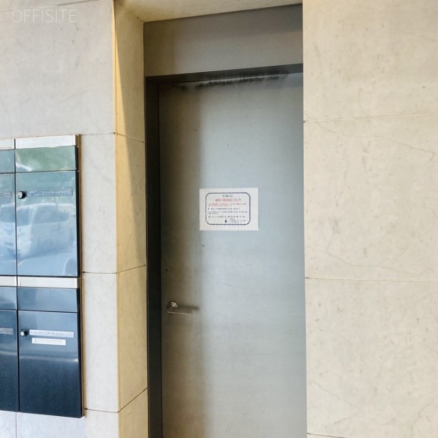 大滝ビル エントランス