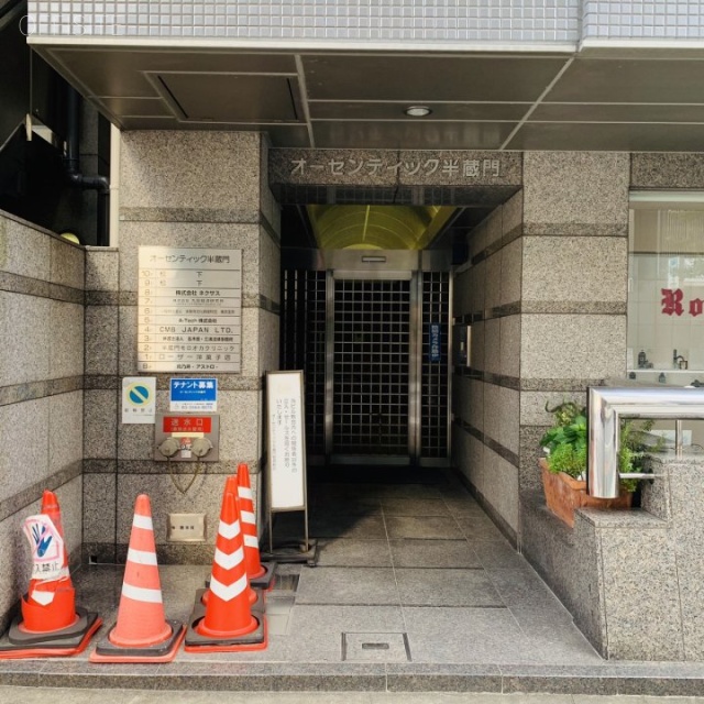 オーセンティック半蔵門 エントランス
