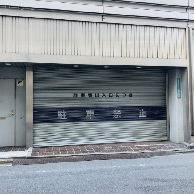 藤久ビル西2号館 外観