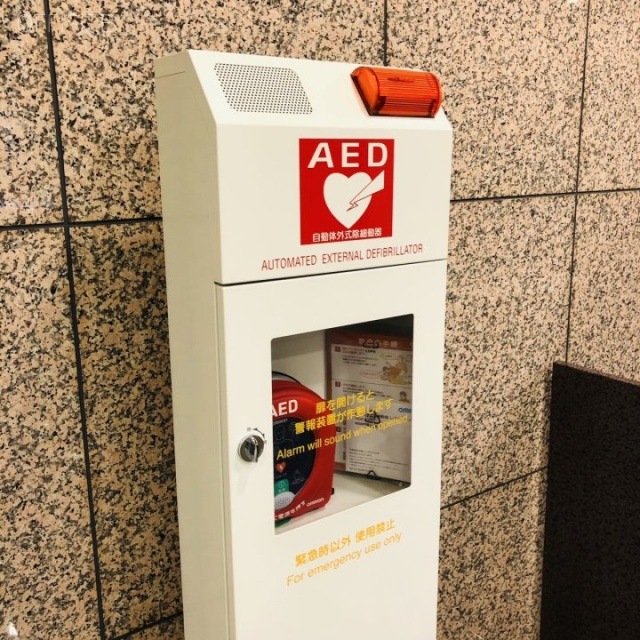 茅場町タワー AED