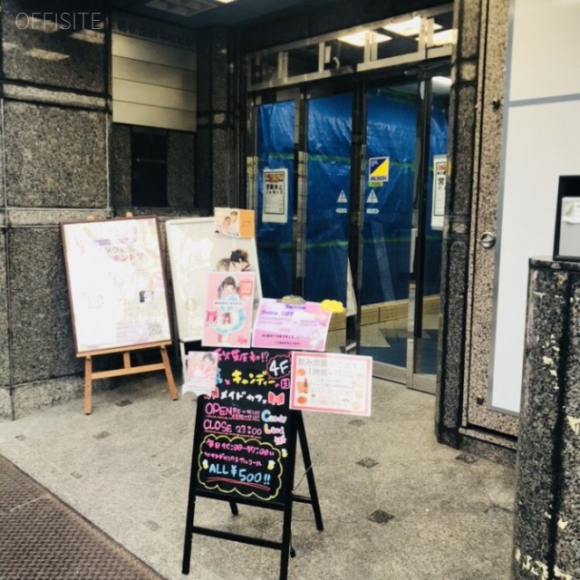 虎ビル エントランス