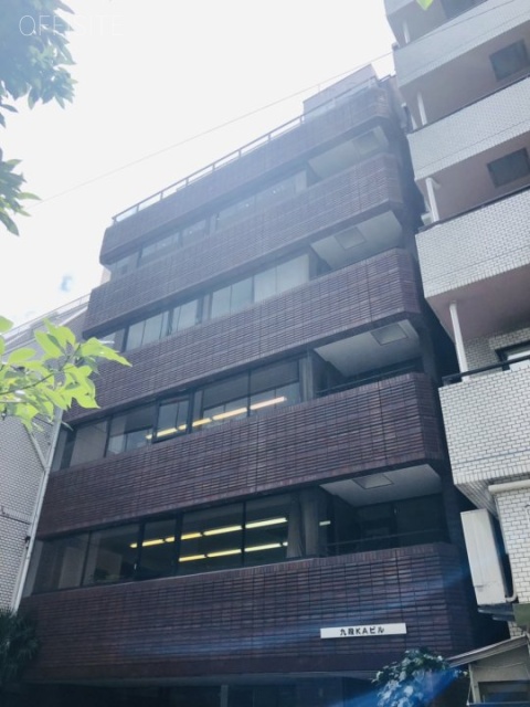九段KAビル 外観
