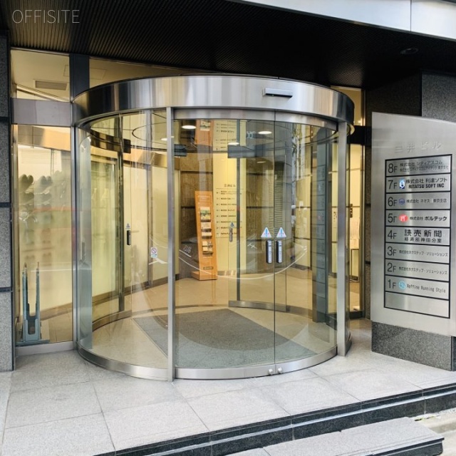 三井ビル エントランス