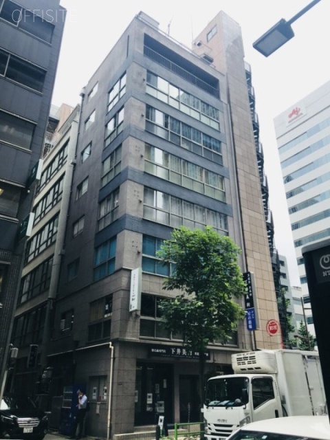 京橋宏陽ビル 外観