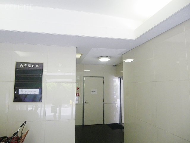 正進社ホールディングスビル エントランス