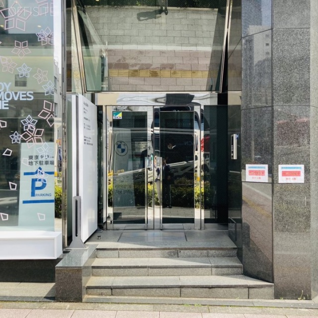 東麻布アベビル オフィスビル出入口