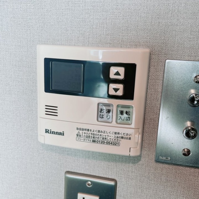 THE HARBOUR SHIBAURA 設備