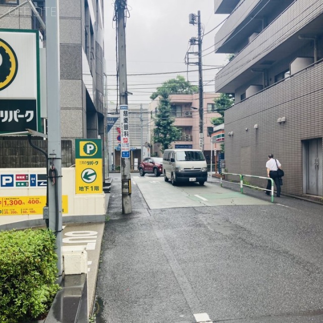目白中野ビル ビル前面道路