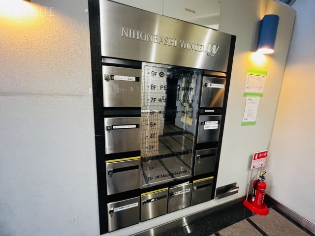 日本橋ウィンテルビル エントランス