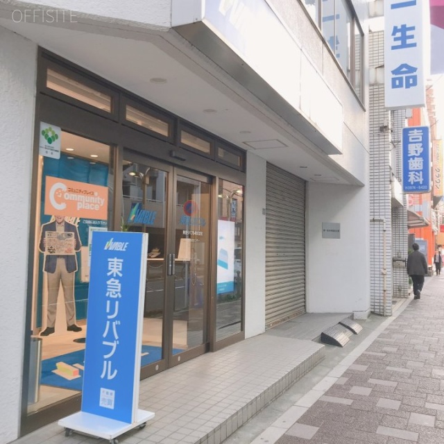 常盤台分室 外観
