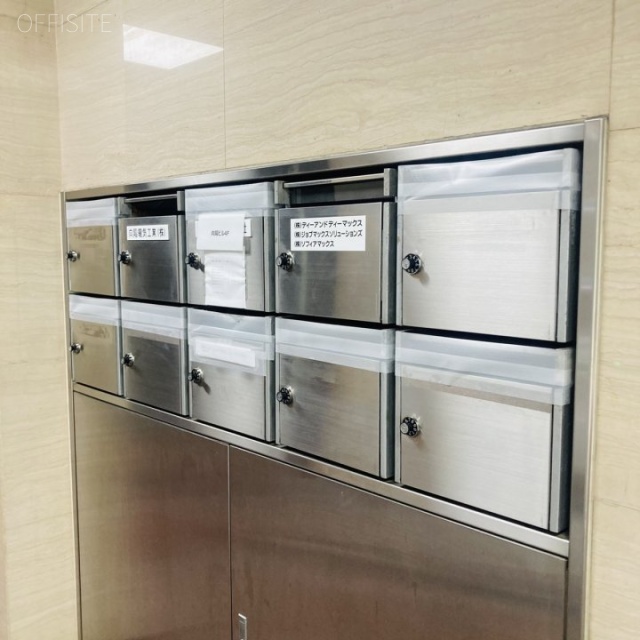 芝公園向陽ビル 郵便受け