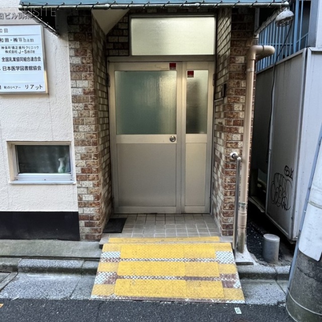 和田ビル エントランス