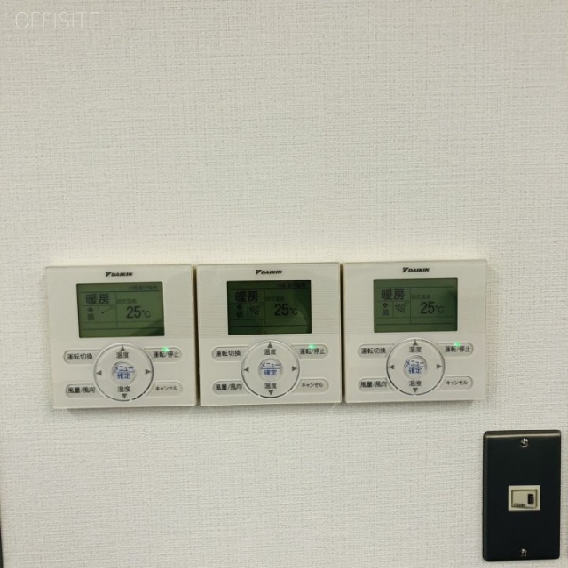 ASKビル 空調スイッチ