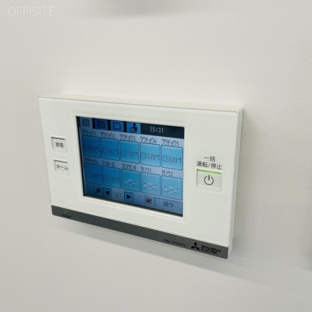 ZeST一番町 設備