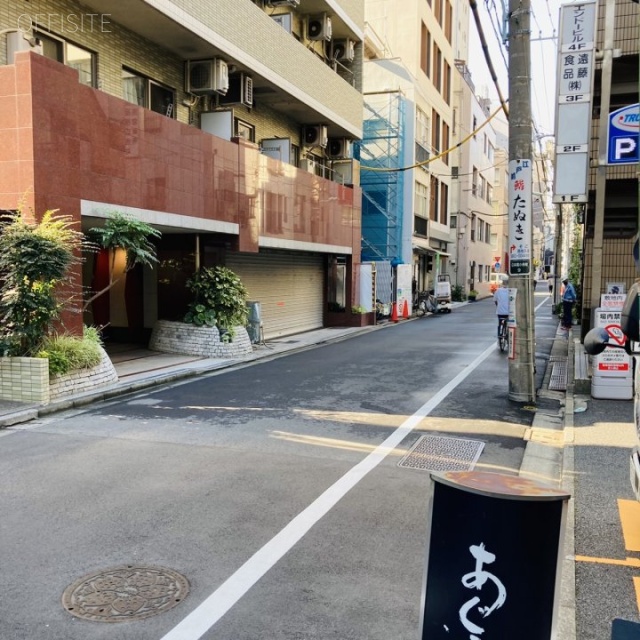 イトーピア日本橋小舟町ビル ビル前面道路