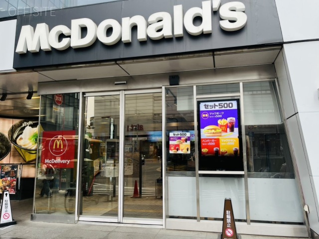 アセンド目黒駅前ビル 外観