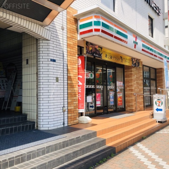 若竹ビル 外観