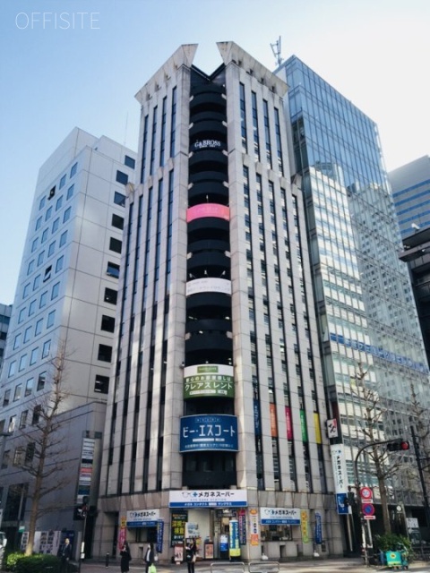 スタンダードビル 外観