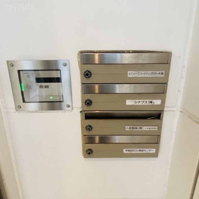 市ヶ谷ガーデンプラザビル エントランス