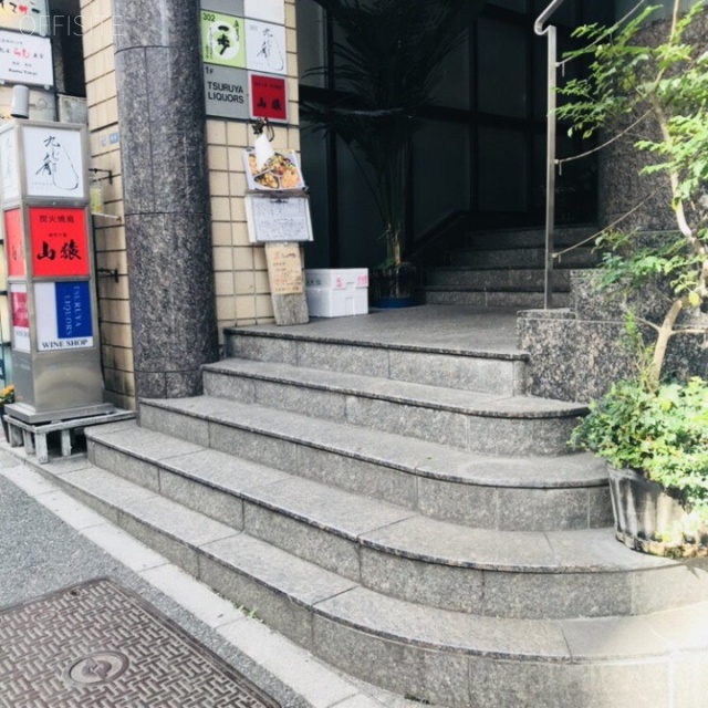 エル麻布矢島ビル エントランス