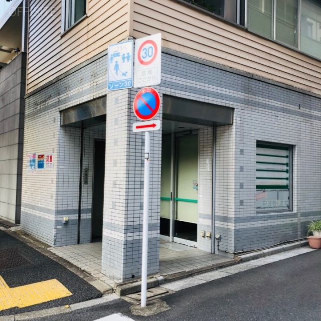 たちばなやビル 外観