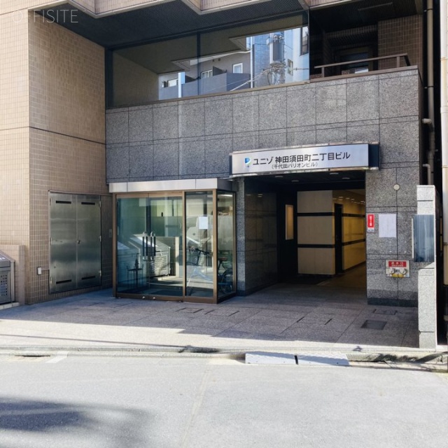 NRT神田須田町ビル 外観