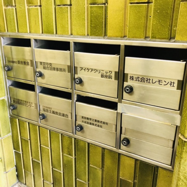 銀座教会堂ビル 郵便受け