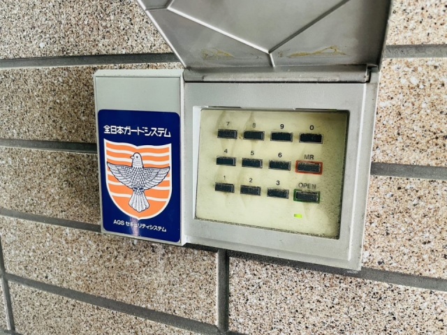 東京エムワイビル 機械警備
