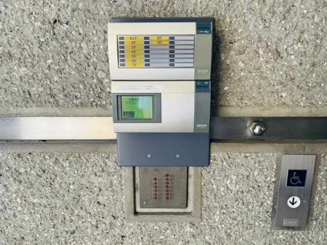 ジュールA 機械警備